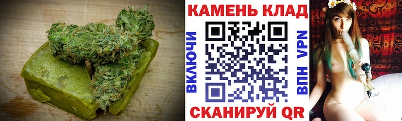 Canna-Cookies конопля  закладка  Нерчинск 