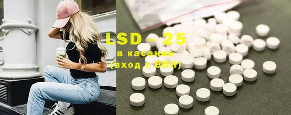 кокаин премиум Новодвинск