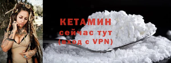 кокаин премиум Новодвинск