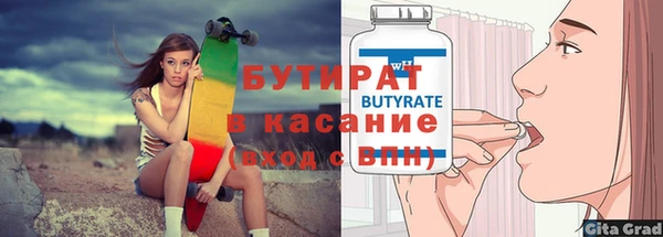 кокаин премиум Новодвинск