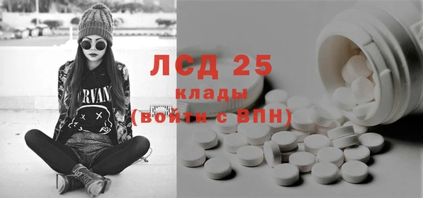 мдпв Нефтекумск