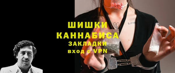 ECSTASY Нефтегорск