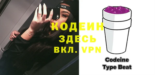 мдпв Нефтекумск