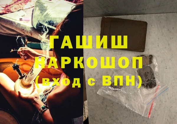 мдпв Нефтекумск