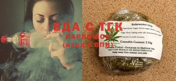 хмурый Нея
