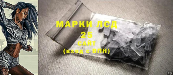 мдпв Нефтекумск