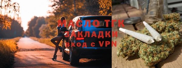 кокаин премиум Новодвинск