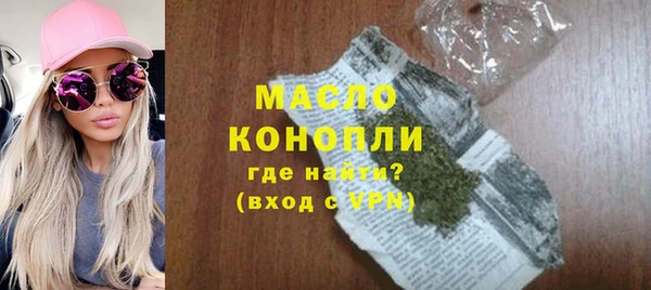 MDMA Дмитриев