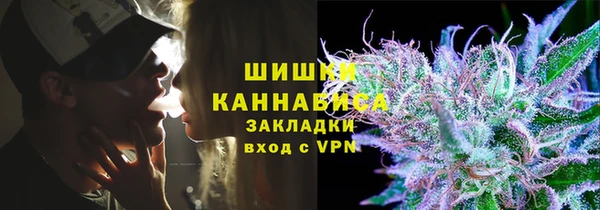 кокаин премиум Новодвинск