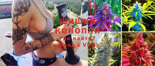 кокаин премиум Новодвинск