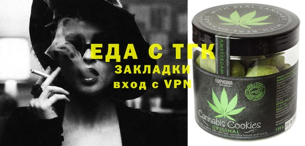 кокаин премиум Новодвинск