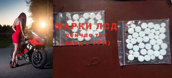 мдпв Нефтекумск