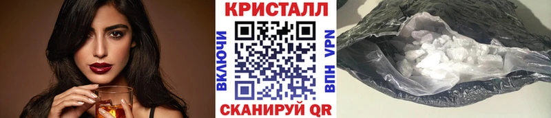 хочу наркоту  Нерчинск  МЕТАМФЕТАМИН витя 